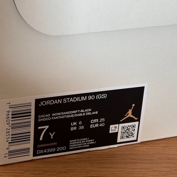JORDAN STADIUM 90 (GS) CACAO WOW/SANDDRIFT-BLACK CHOCO FANTASTIQUE/SABLE DELAVE main image 4